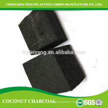 2016 Taobao best coconut shell charcoal price for sale